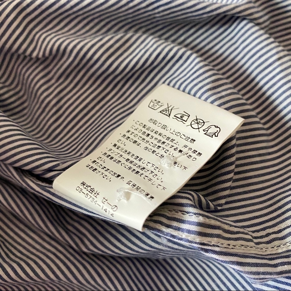 VANQUISH Japan sz S L/S Button Down Stripe Shirt - Picture 9 of 9